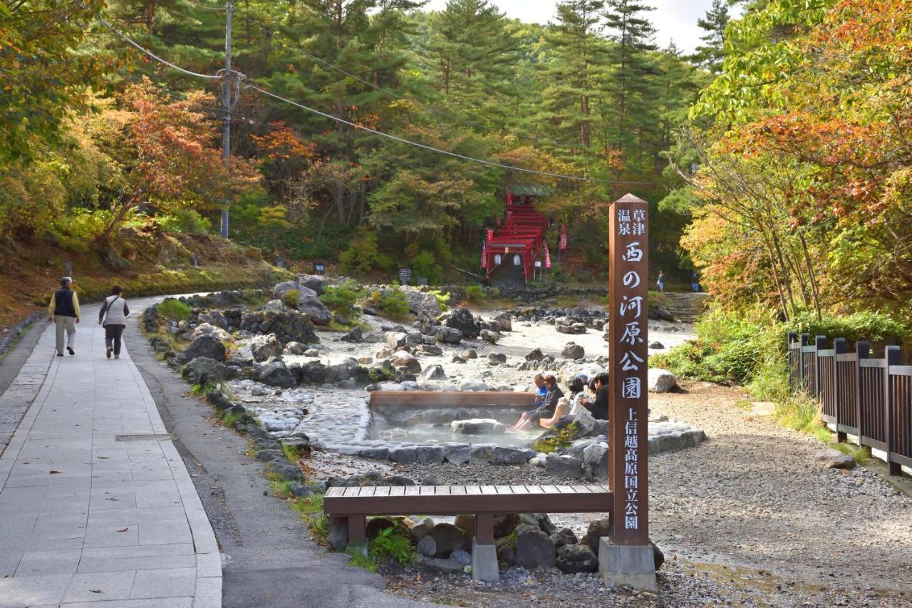 Urakusatsu Tou Esterno foto